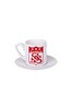 Ghostbastır Design Sivasspor Türk Kahvesi Fincanı 036