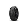 Pirelli SottoZero Serie 3 RFT BMW Mercedes 225/55R17 97H Oto Kış Lastiği - Üretim Tarihi : 2023