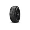 Pirelli SottoZero Serie 3 RFT BMW 225/50R17 98H XL Oto Kış Lastiği - Üretim Tarihi : 2025