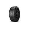 Pirelli P-Zero PZ4 LS 245/40R20 99W XL PNCS Oto Yaz Lastiği - Üretim Tarihi : 2024