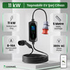 CKS Enerji 11 kW 16A Tip-2 Trifaze Taşınabilir Elektrikli Araç Şarj İstasyonu 5 MÇantalı 5x16A Fişli