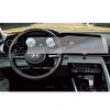 Engo Hyundai Elantra Mat Ekran Koruyucu Multimedya Dijital 2024
