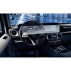 Engo Mercedes G400 Mat Ekran Koruyucu Multimedya Ve Djital Ekran
