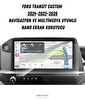 Uniqanatolia Ford Transit Custom 2024-2025-2026 Multimedya Uyumlu Nano Ekran Koruyucu