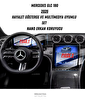 Uniqanatolia Mercedes GLC 180 2026 Hayalet Gösterge ve Multimedya Uyumlu Set Nano Ekran Koruyucu