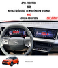 Uniqanatolia Opel Frontera 2026 Hayalet Gösterge ve Multimedya Uyumlu Set Mat Ekran Koruyucu