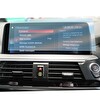 Engo BMW X3 12.3 inç Ekran Koruyucu Multimedya Parlak Nano
