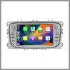 Govimaks Ford CONNECT-Mondeo-FOCUS OVAL GRİ 2 GB RAM 32 GB Hafıza Android Multimedia Teyp