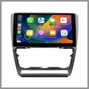 Govimaks Skoda Octavia 2005-2012 Uyumlu Gri 2 GB RAM 32 GB Hafıza Android Multimedya Teyp