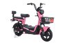 Arora Zr3 Pembe Elektrikli Motosiklet
