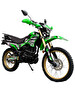 Revolt RX5 250CC Cross Benzinli Motosiklet
