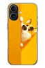 Le Balvo iPhone 17 Uyumlu Sarı Köpek Baskılı Silikon Kılıf