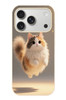 Le Balvo iPhone 17 Pro Uyumlu Zıplayan Kedi Baskılı Silikon Kılıf