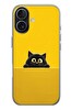 Le Balvo iPhone 17 Uyumlu Sarı Gözlü Kedi Baskılı Silikon Kılıf