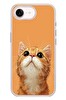 Le Balvo iPhone 17e Uyumlu Masum Kedi Baskılı Silikon Kılıf