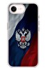 Le Balvo iPhone 17e Uyumlu Rusya Arması Baskılı Silikon Kılıf