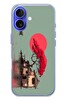Le Balvo iPhone 16 Uyumlu Sahil Evi Baskılı Silikon Kılıf