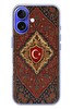 Le Balvo iPhone 16 Uyumlu Türkiye Bayraklı Halı Baskılı Silikon Kılıf