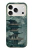 Le Balvo iPhone 17 Pro Uyumlu Japon Evleri Baskılı Silikon Kılıf