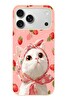 Le Balvo iPhone 17 Pro Max Uyumlu Örtülü Kedi Çilekli Baskılı Silikon Kılıf