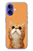 Le Balvo iPhone 16 Uyumlu Masum Kedi Baskılı Silikon Kılıf
