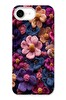 Le Balvo iPhone 16e Uyumlu Çiçek Örgüsü Baskılı Silikon Kılıf