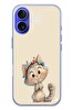 Le Balvo iPhone 16 Uyumlu Sevimli Çiçekli Kedi Baskılı Silikon Kılıf