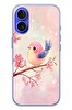 Le Balvo iPhone 16 Uyumlu Dalda ki Kuş Baskılı Silikon Kılıf