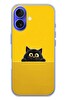 Le Balvo iPhone 16 Uyumlu Sarı Gözlü Kedi Baskılı Silikon Kılıf