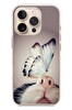 Le Balvo iPhone 16 Pro Uyumlu Kelebekli Kedi Baskılı Silikon Kılıf