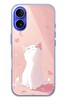Le Balvo iPhone 16 Uyumlu Minnoş Kedi Baskılı Silikon Kılıf