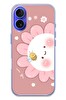 Le Balvo iPhone 16 Uyumlu Papatyam Baskılı Silikon Kılıf