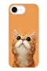 Le Balvo iPhone 16e Uyumlu Masum Kedi Baskılı Silikon Kılıf