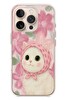 Le Balvo iPhone 16 Pro Uyumlu Pembe Örtülü Kedi Baskılı Silikon Kılıf