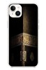Le Balvo iPhone 14 Plus Uyumlu Kabe Baskılı Silikon Kılıf