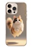 Le Balvo iPhone 16 Pro Max Uyumlu Zıplayan Kedi Baskılı Silikon Kılıf