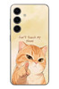 Le Balvo Samsung Galaxy S24 Uyumlu Dont Touch My Phone Baskılı Silikon Kılıf