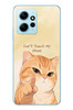 Le Balvo Redmi Note 12 4G Uyumlu Dont Touch My Phone Baskılı Silikon Kılıf
