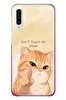 Le Balvo Samsung Galaxy A50 Uyumlu Dont Touch My Phone Baskılı Silikon Kılıf