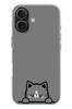 Le Balvo iPhone 17 Uyumlu Uyuyan Kedi Baskılı Silikon Kılıf