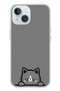 Le Balvo iPhone 15 Uyumlu Uyuyan Kedi Baskılı Silikon Kılıf
