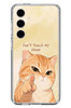 Le Balvo Samsung Galaxy S24 FE Uyumlu Dont Touch My Phone Baskılı Silikon Kılıf