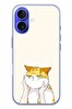Le Balvo iPhone 16 Uyumlu Sarı Kedi Yanakları Baskılı Silikon Kılıf