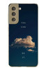 Le Balvo Samsung Galaxy S21 FE Uyumlu You Can Do İt Baskılı Silikon Kılıf