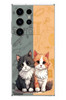 Le Balvo Samsung Galaxy S23 Ultra Uyumlu Sarı ve Siyah Kedi Baskılı Silikon Kılıf