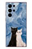 Le Balvo Samsung Galaxy S22 Ultra Uyumlu Siyah ve Beyaz Kedi Baskılı Silikon Kılıf