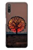 Le Balvo Samsung Galaxy A7 2018 Uyumlu Güneşe Denk Gelen Ağaç Baskılı Silikon Kılıf