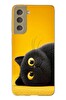 Le Balvo Samsung Galaxy S21 FE Uyumlu Yan Bakan Siyah Kedi Baskılı Silikon Kılıf