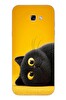 Le Balvo Samsung Galaxy A7 2017 Uyumlu Yan Bakan Siyah Kedi Baskılı Silikon Kılıf