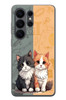 Le Balvo Samsung Galaxy S26 Ultra Uyumlu Sarı ve Siyah Kedi Baskılı Silikon Kılıf